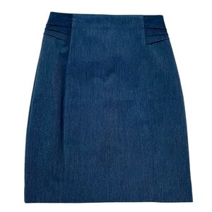 Express Gray Pencil Skirt Work Office Career Lined Size 2